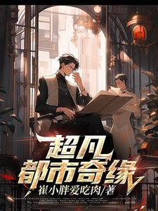 我不吃英语