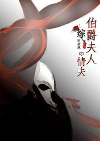 姜黄的功效和作用