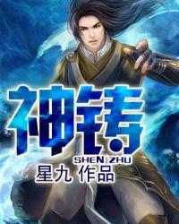 神铸别墅大门是几线品牌