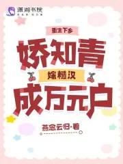 莫小希食品公司