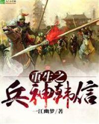七零小知青免费阅读