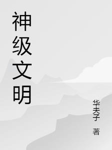 十维空间指的是什么