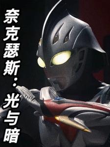 霸道总裁的一夜情深