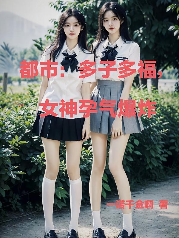 综影视之原创