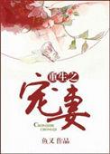 光芒纪经典语录