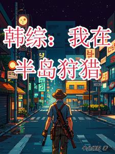 英雄无敌召唤之门