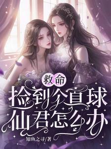 大小姐的穿着