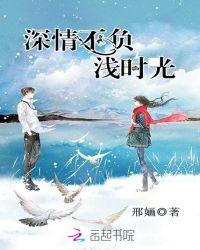 难道没有灵根真的不能