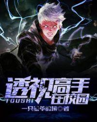 一枕安年