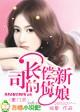 狐妖小红娘画法教程
