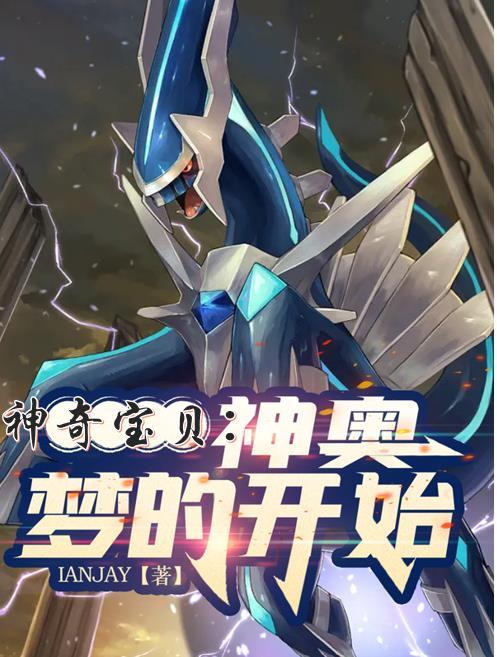 逍遥公子羽免费阅读