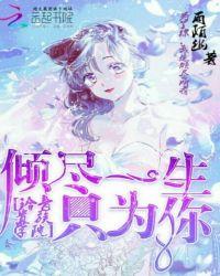 铃音是什么平台