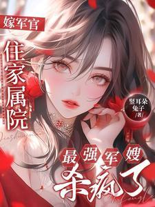 博主南归南往