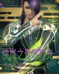 青春时光等过谁