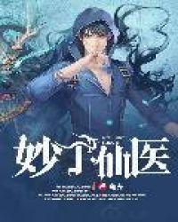 重回八零小保姆发家日常男主是谁