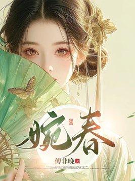 至尊仙皇女主角有几个