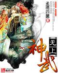 自律才能让你更自由