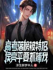 10睡前故事
