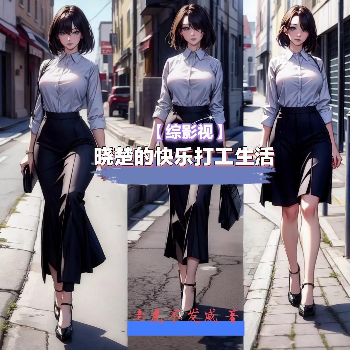 约么 我说吃饭