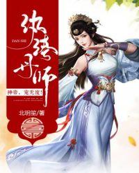 宠无度!