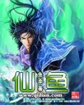 献鱼电视剧免费观看完整版