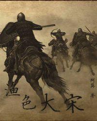 后室backrooms在中国存在吗