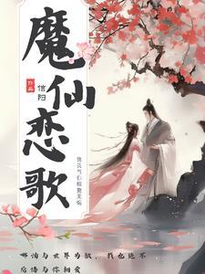 崩坏造就山海九州