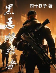 开局七张