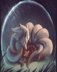 九转灵通