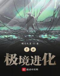 开启时代新征程