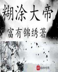 写玄幻出名的作者