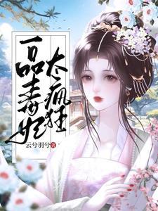 完美世界三国战纪