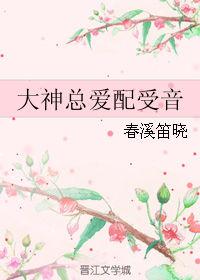 佛本是道TXT电子书