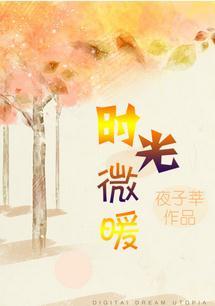 无耻之徒阿曼达和利普哪集精彩