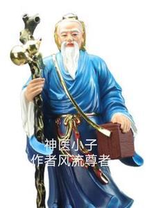 秒懂百科金字塔 视频