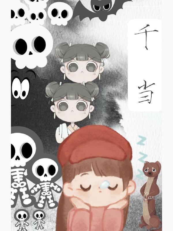 千当家买菜平台是正规平台吗安全吗