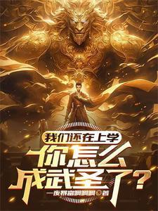麒麟归来1至100集免费观看