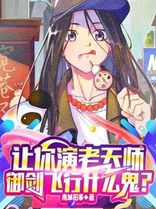 我们不是冬日限定而是来日方长英文