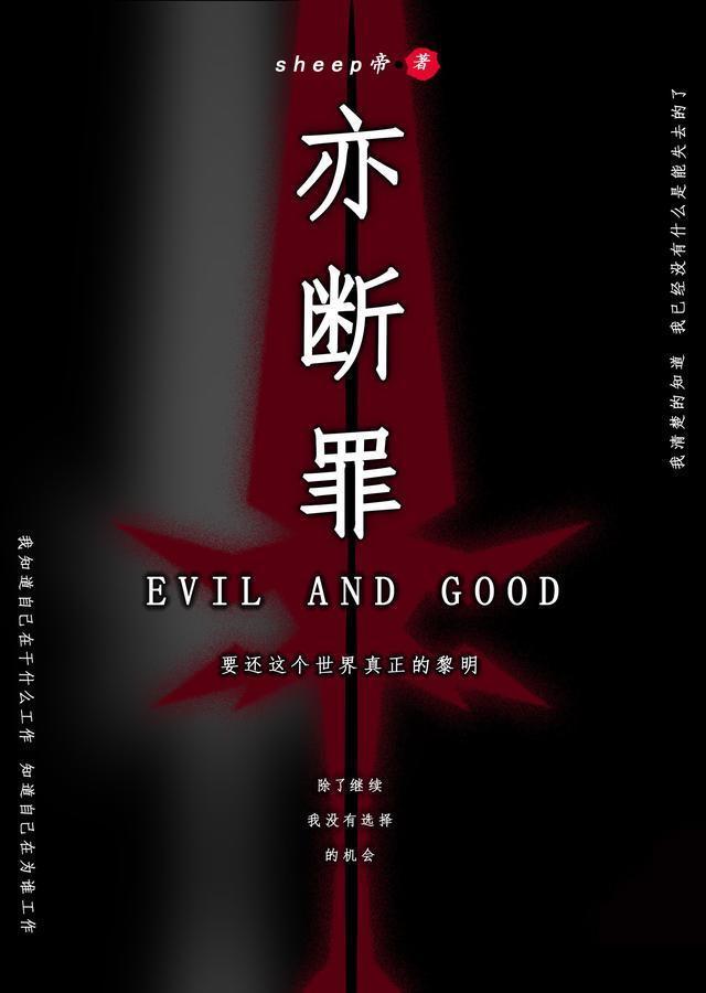 你家王妃太