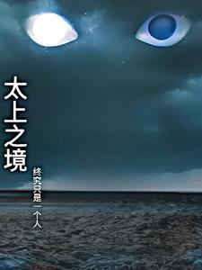 穿越古代山居种田养娃日常