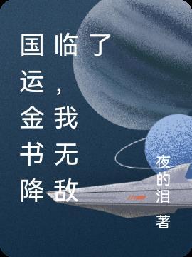 喂 谈恋爱嘛