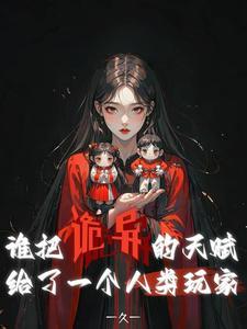 重生七零年代小军媳
