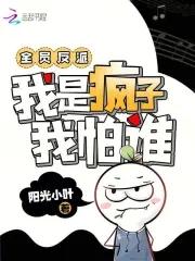 两宋传奇女子