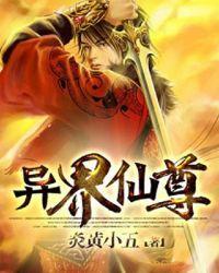 快递到了怎么说