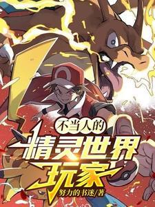 满是星辰 皆是你
