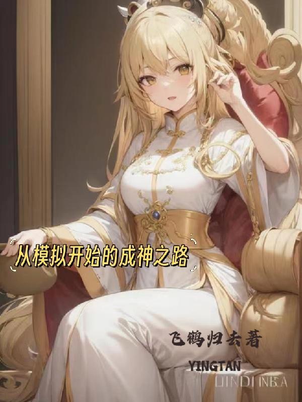 塔里木职业技术学院官网