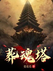 塔西佗陷阱指的是什么