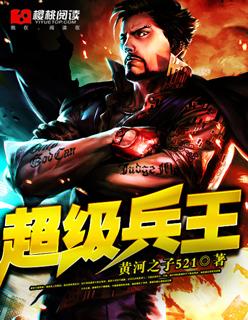 重生之男神