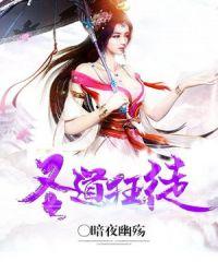 丫头你要乖