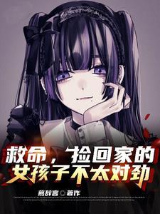 天地亦物也